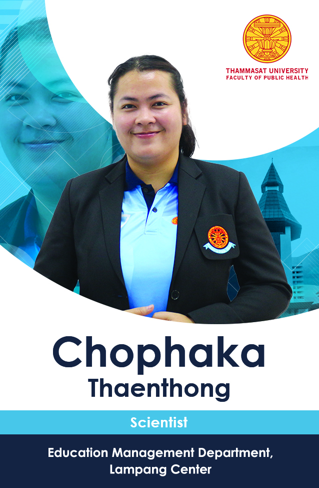Image-chophaka
